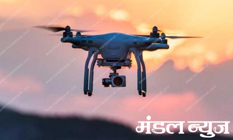 drone-amravati-mandal