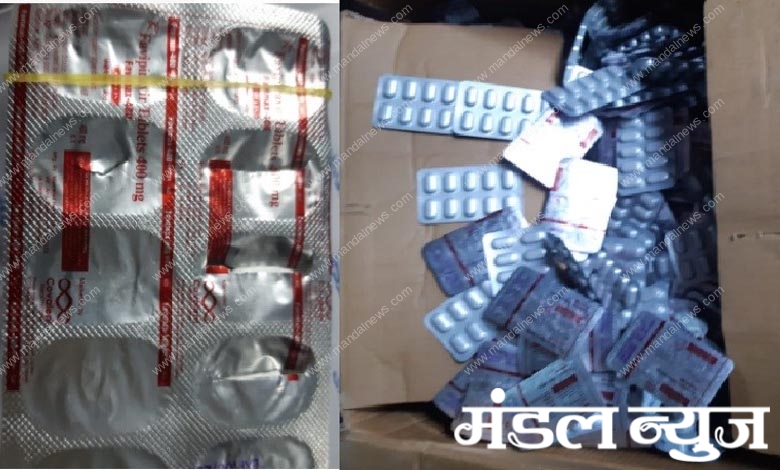 fake-medicine-amravati-mandal