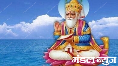 god-jhulelal-amravati-mandal