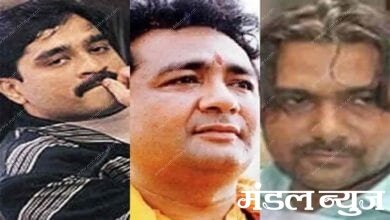 gulshan-kumar-amravati-mandal