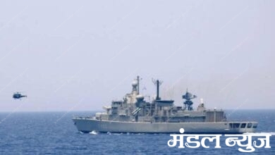 indian-navy-amravati-mandal