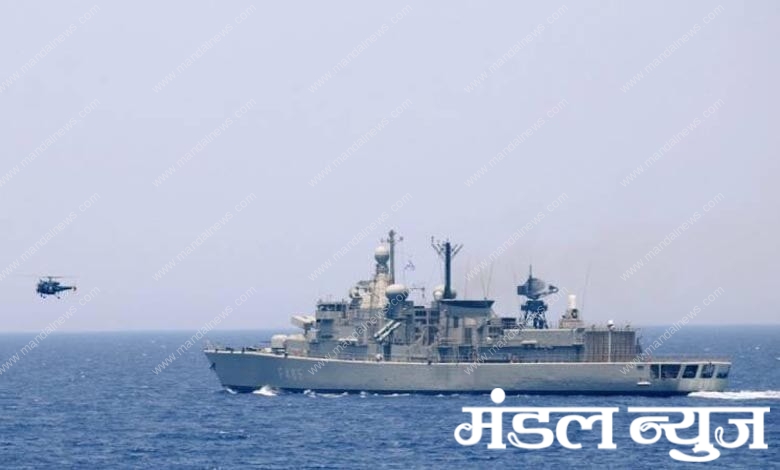 indian-navy-amravati-mandal