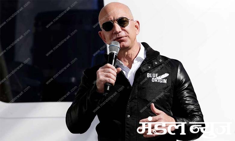 jeff-bezos-amravati-mandal