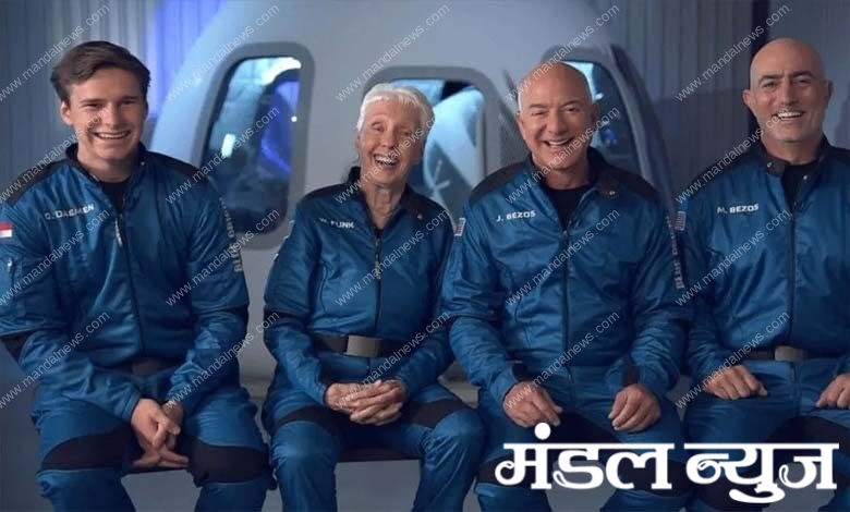 jeff-bezos-amravati-mandal