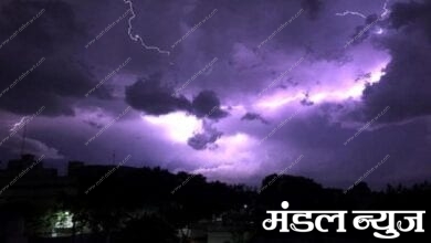 lightning-amravati-mandal