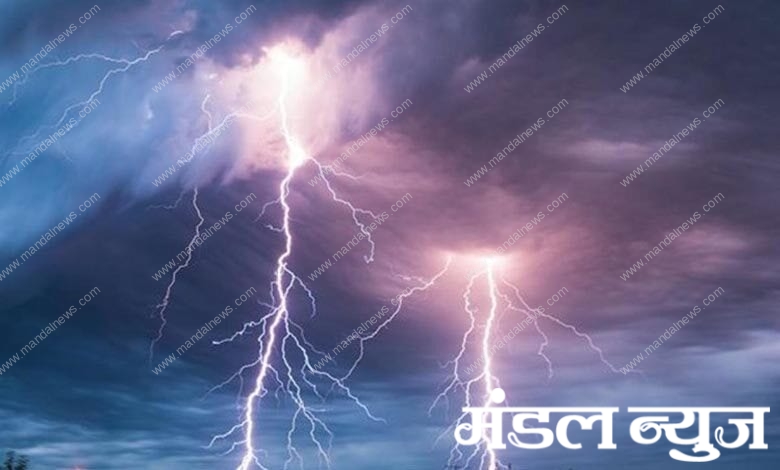 lightning-amravati-mandal