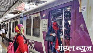 local-train-amravati-mandal