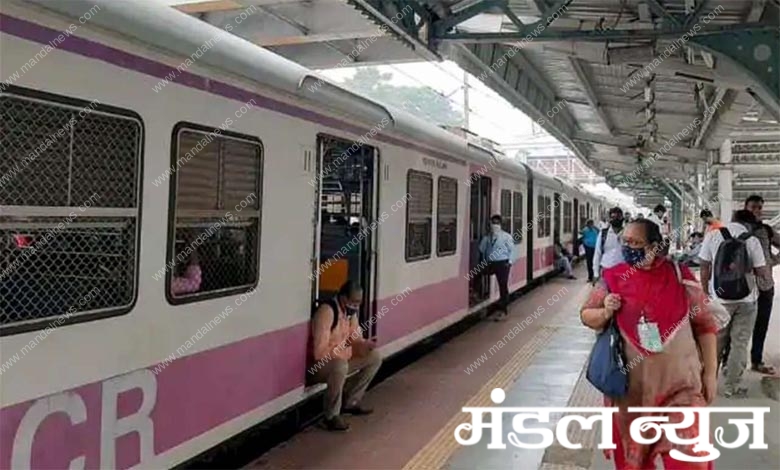 local-train-amravati-mandal