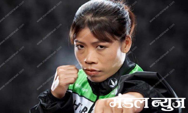 mary-kom-amravati-mandal