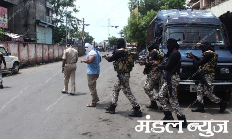 mock drill-amraravti-mandal