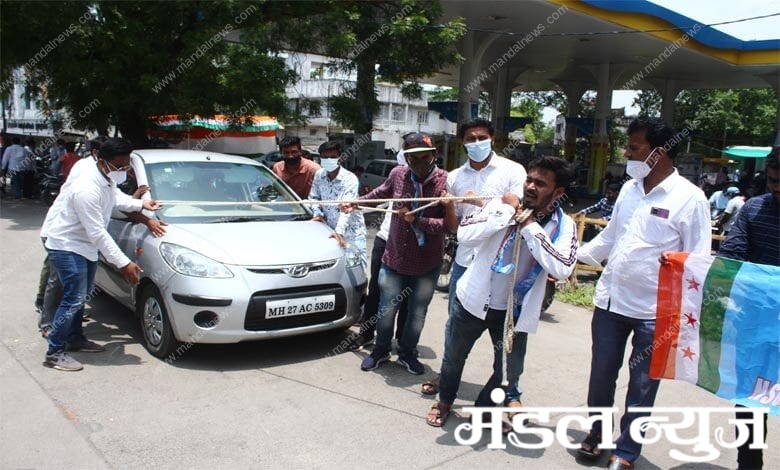 nsui-amravati-mandal