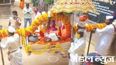 pandharpur-amravati-mandal