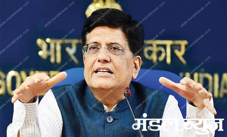 piyush-goyal-amravati-mandal