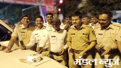 police-amravati-mandal