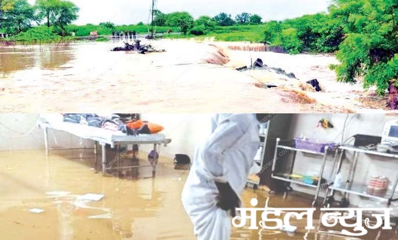 rain-flood-amravati-manal