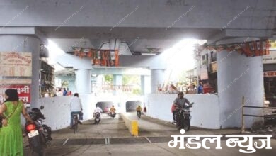 rajapeth-underpass-amravati-mandal