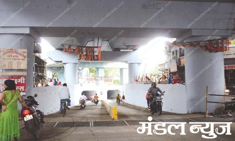 rajapeth-underpass-amravati-mandal