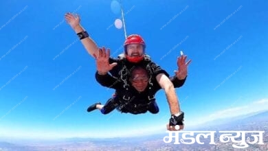 sky-diving-amravati-mandal