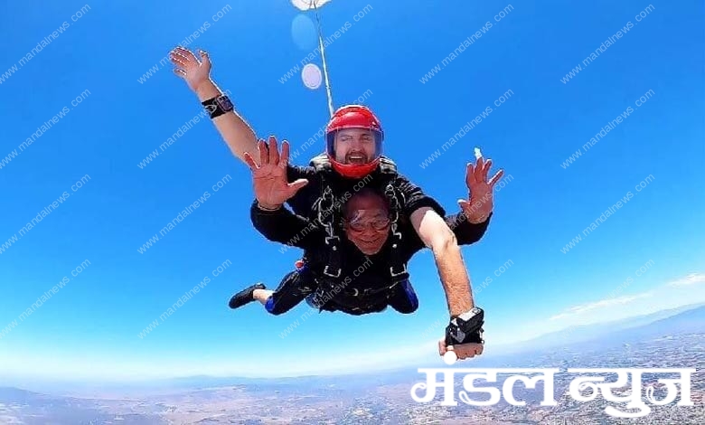 sky-diving-amravati-mandal