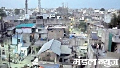 slum-area-amravati-mandal