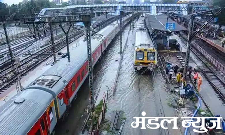 train-amravati-mandal