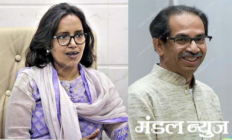 uddhav-thackrey-amravati-mandal