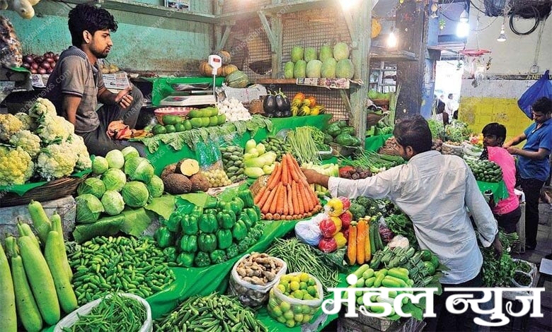 vegetables-amravati-mandal