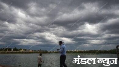 weather-amravati-mandal