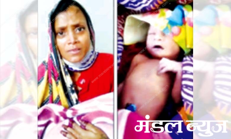 newborn-baby-amravati-mandal