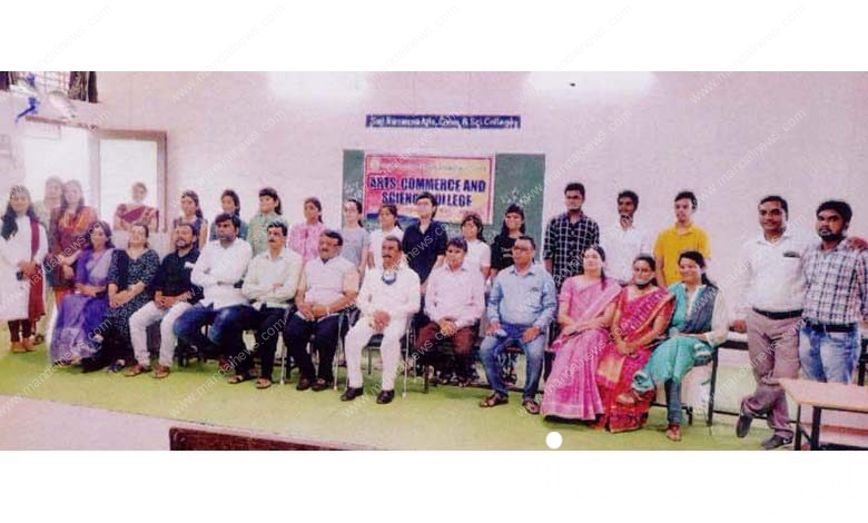 Narasma-college-amravati-mandal