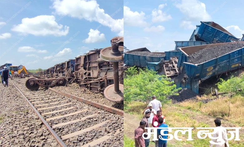 goods-train-amravati-mandal