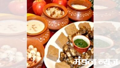 Fasting-amravati-mandal