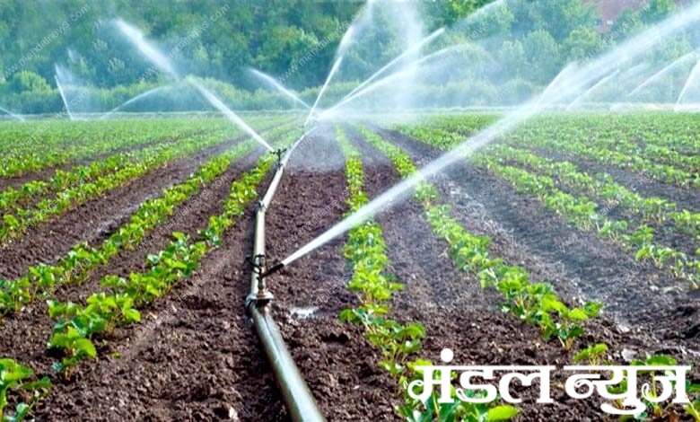 Irrigation-amravati-mandal