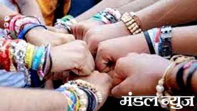 Friendship-Day-amravati-mandal