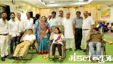 Blood-Donation-Camp-amravati-mandal