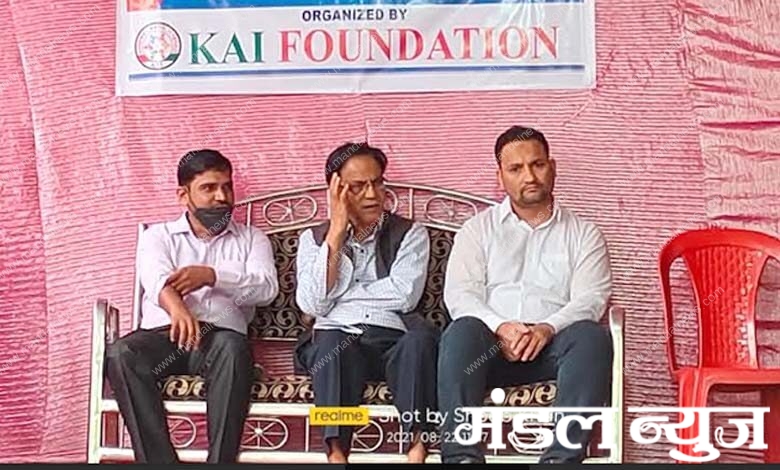 Kai-Foundation-amravati-mandal