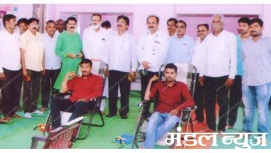 Blood-Donation-Camp-amravati-mandal