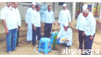 tree-planting-amravati-mandal