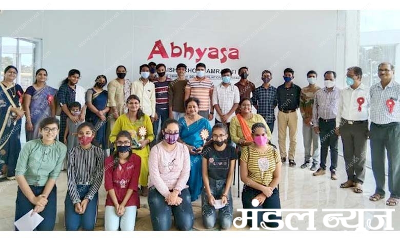 Abhyasa-English-School-amravati-mandal