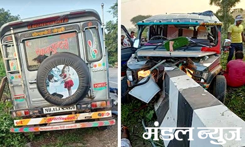 Road-Accident-amravati-mandal