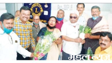 Lions-Club-of-Indrapuri-amravati-mandal