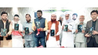 Book-Release-amravati-mandal