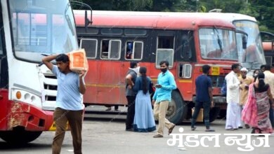 Bus-Stand-amravati-Mandal