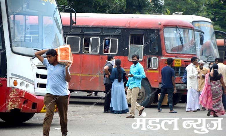 Bus-Stand-amravati-Mandal