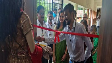 Atal-Amravati-Mandal