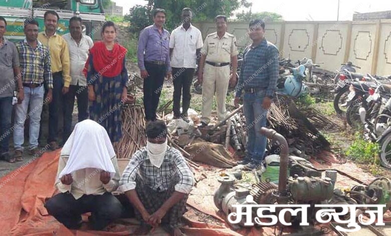 Caught stealing-amravati-mandal