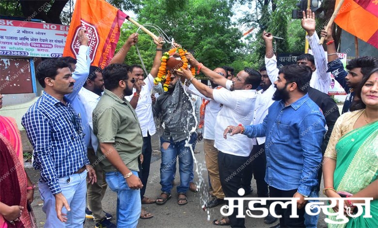 Dahi-Handi-Amravati-Mandal