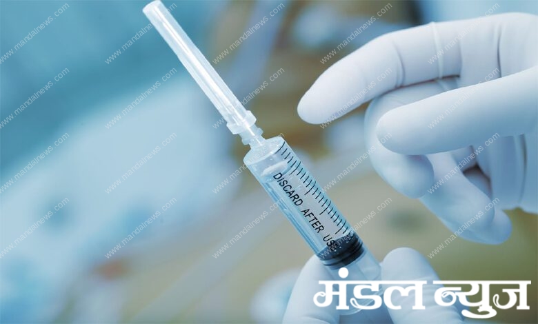 Injection-Amravati-Mandal