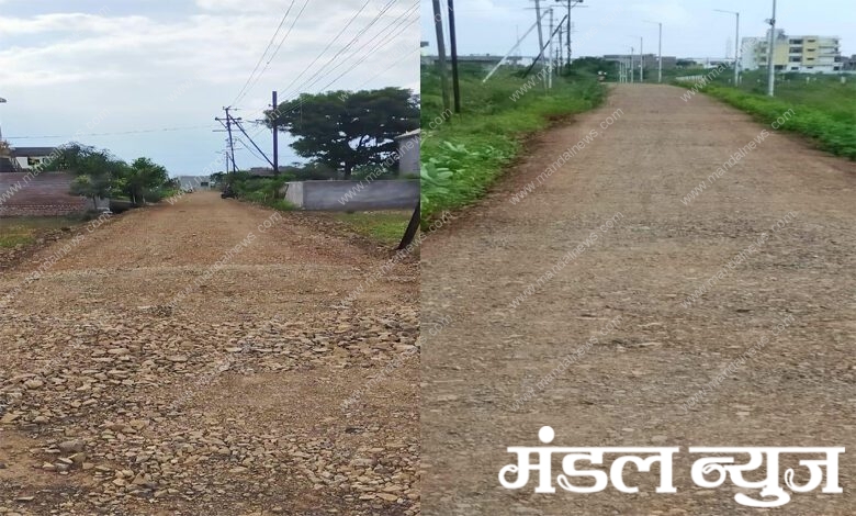 Road-Amravati-Mandal