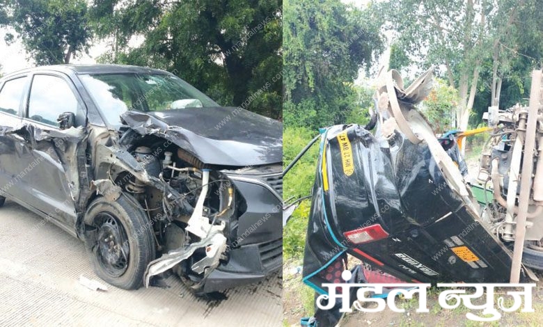 accident-amravati-mandal